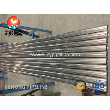 Stainless Steel Welded Tube ASME SA249 TP316L